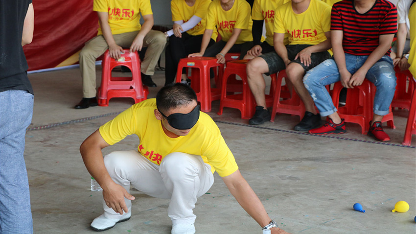 廣東粵財(cái)實(shí)業(yè)發(fā)展有限公司