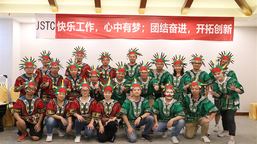 深圳市韋艾慕爾科技有限公司