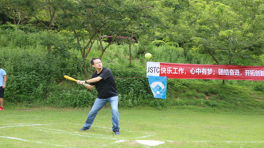 深圳市韋艾慕爾科技有限公司