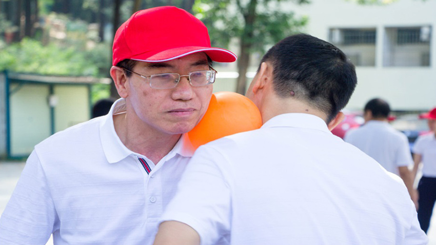 中國(guó)農(nóng)業(yè)發(fā)展銀行廣東省分行