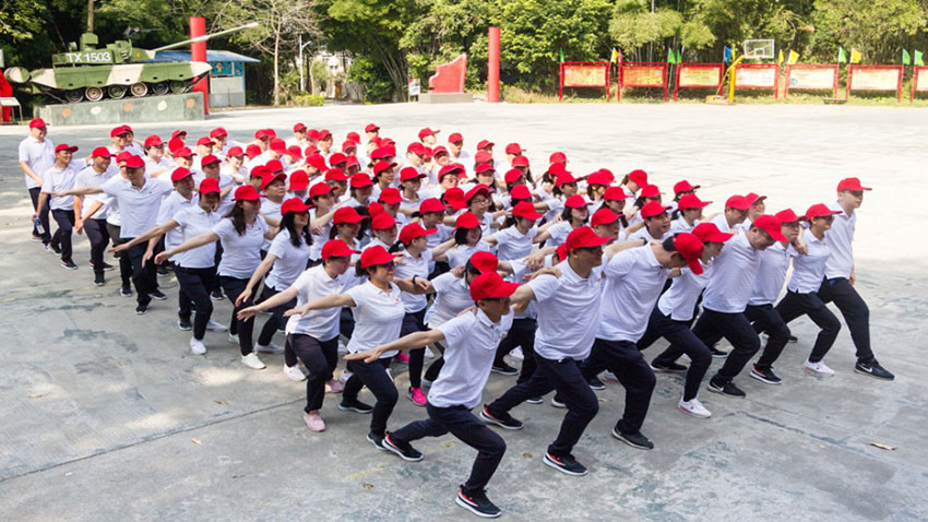 中國(guó)農(nóng)業(yè)發(fā)展銀行廣東省分行