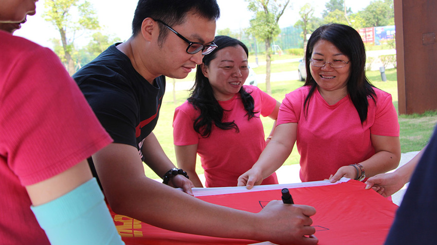 廣州國(guó)家集成電路基地