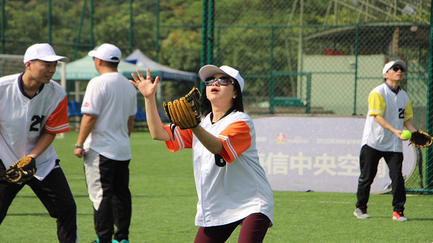 北京集順工程管理有限公司