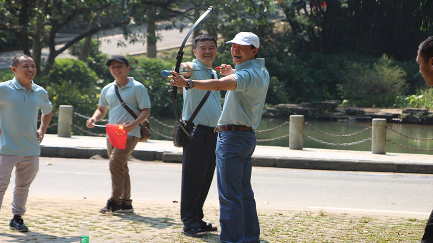 廣東高速科技投資有限公司
