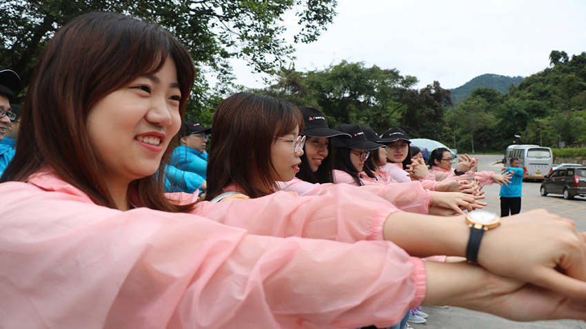 廣發(fā)銀行廣州分行營業(yè)部