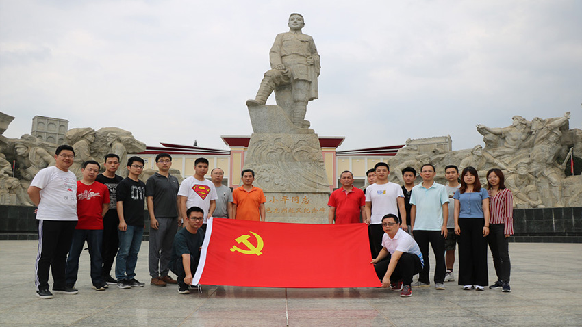 企業(yè)戶外拓展培訓