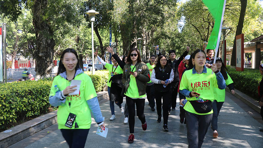 企業(yè)戶外拓展訓練