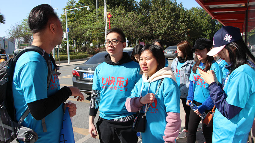 廣州團隊拓展訓練