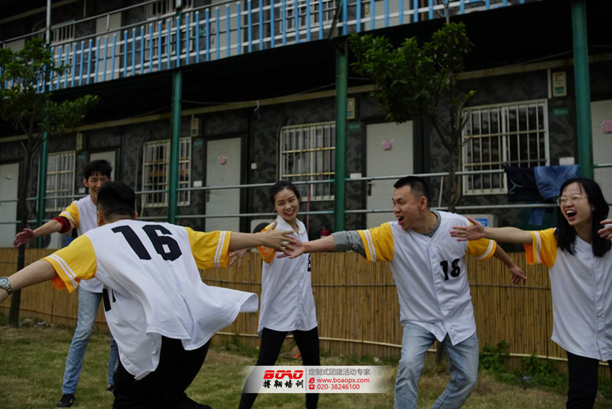 有贊科技番禺海鷗島拓展順利舉行