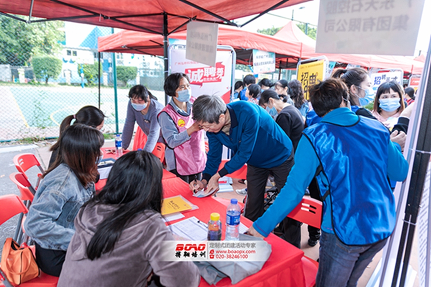 魚珠街：機關(guān)工會舉辦“揮灑激情?共鑄輝煌”主題酷跑挑戰(zhàn)賽活動